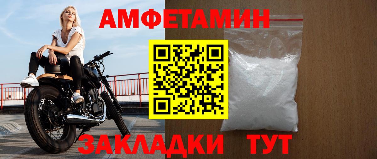 Родники  Кокаин  НБОМе  Вход с VPN  Мефедрон   ГАШ 