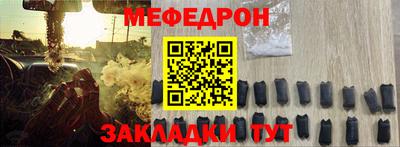 прущая мука Свободный