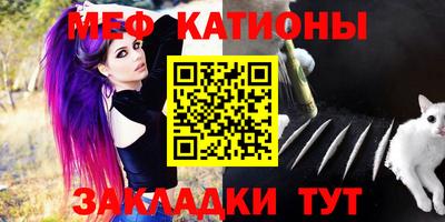 ECSTASY Рязань