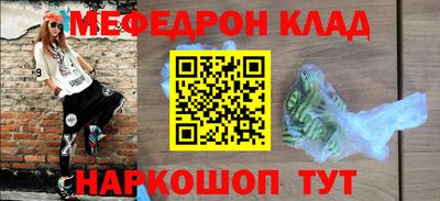 ECSTASY Рязань