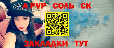 прущая мука Свободный