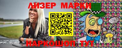 прущая мука Свободный