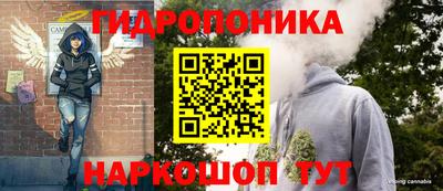 ALPHA-PVP Северобайкальск