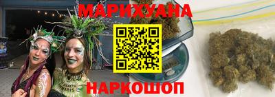 тгк Севастополь