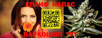 прущая мука Свободный
