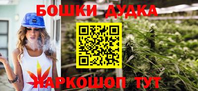 ALPHA-PVP Северобайкальск