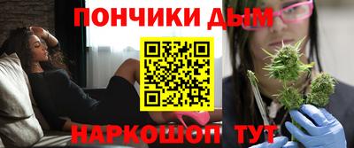 эйфоретик Рузаевка