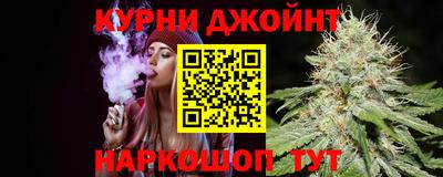ALPHA-PVP Северобайкальск