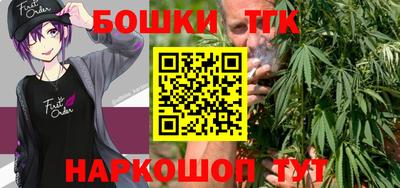 эйфоретик Рузаевка