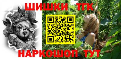 прущая мука Свободный