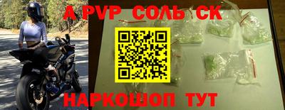прущая мука Свободный