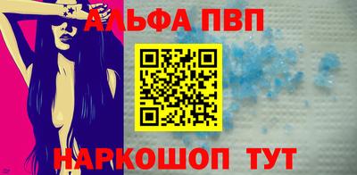 тгк Севастополь