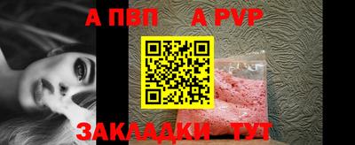 ECSTASY Рязань