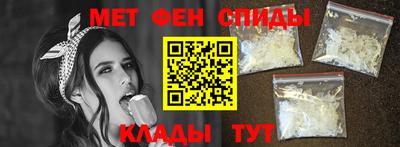 тгк Севастополь