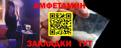 прущая мука Свободный