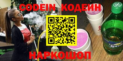 прущая мука Свободный