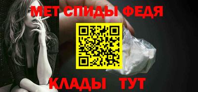 тгк Севастополь