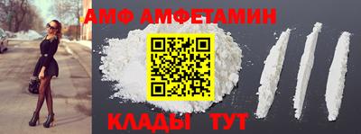 тгк Севастополь
