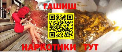 прущая мука Свободный