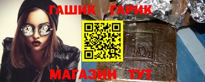 прущая мука Свободный