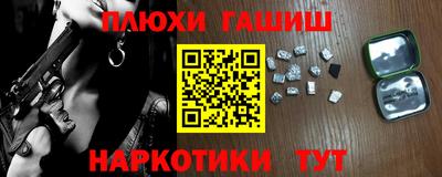 прущая мука Свободный