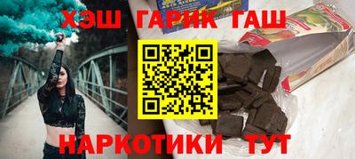 эйфоретик Рузаевка