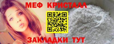 ALPHA-PVP Северобайкальск