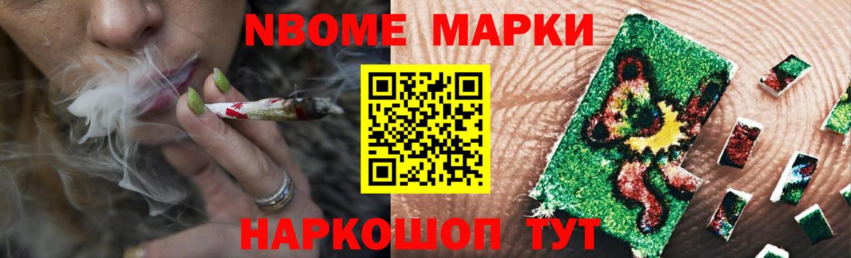 Лсд 25 экстази ecstasy Родники